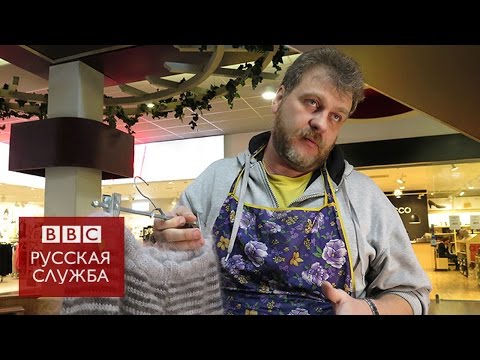 Видео: Балтийские страны: нужна ли русским помощь Москвы? - BBC Russian