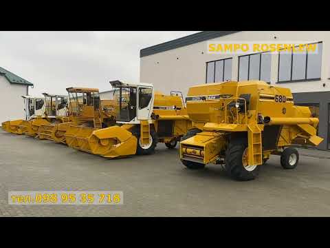 Видео: СВІЖЕНЬКІ НАДХОДЖЕННЯ SAMPO 580/680🔥 тел. 0989535718