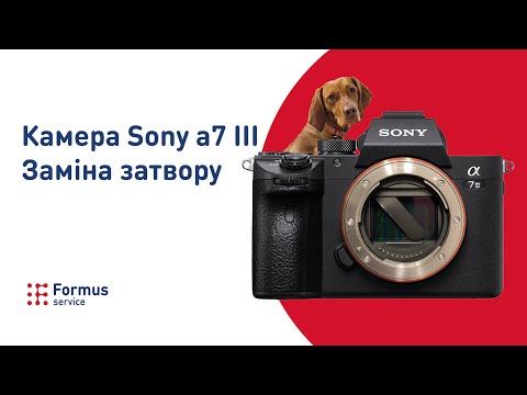 Видео: Ремонт камери sony a7 III. Заміна затвору