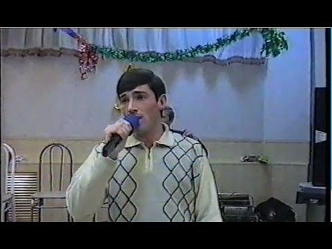 Видео: гр. Девран - Ша мугьманар(2004)