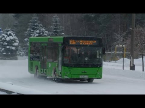 Видео: (ТЕСТ) Информатор Данченко в хорошем качестве, Автобусный маршрут: 112с