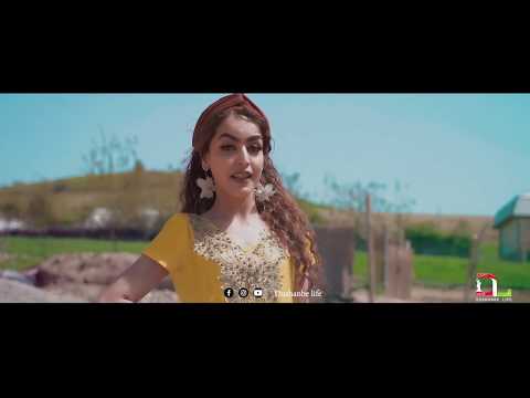 Видео: Бобои Мерган Ва Манижа -Факат Сурудаш- 2020