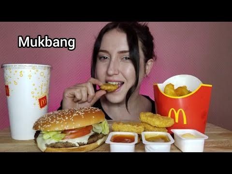 Видео: МАКДОНАЛЬДС МУКБАНГ РОЯЛ БИГТЕСТИ КУРОЧКА АСМР | MCDONALD'S MUKBANG ROYAL BIGTESTY CHICKEN ASMR