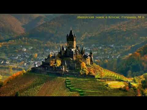 Видео: Белая Луна в восьмом доме