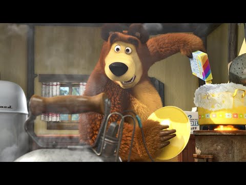 Видео: 🧹🧼 Порядок VS Хаос 🌪️🙃 Маша и Медведь 🐻👱‍♀️ Коллекция мультиков для малышей 🎬 АНИМУЛЬТ