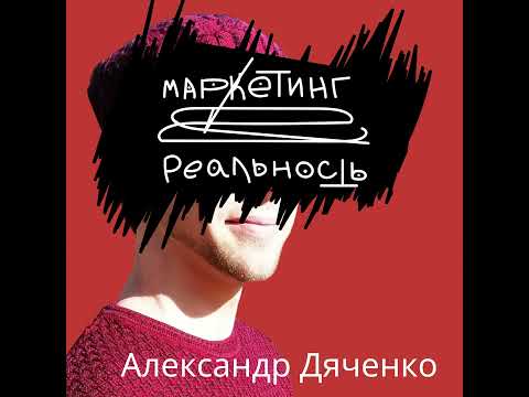 Видео: 70. Что такое пиар и зачем он нужен? Этапы создания PR-стратегии.