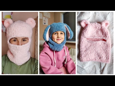 Видео: Плюшевая балаклава с ушками из Alize Softy Mega
