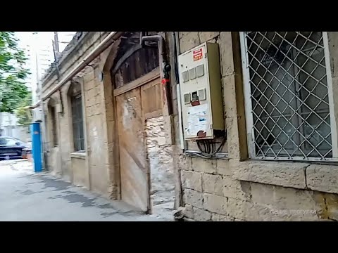 Видео: Баку. ул. 6-7 Нагорные.