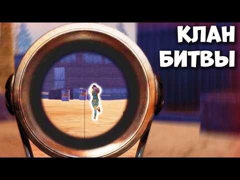 Видео: ОТЖАЛИ АИРДРОП - Last Island Survival Рейд - Rust Mobile - Last Day Rules Survival на ПК