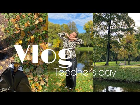 Видео: VLOG | будни студента из Петербурга