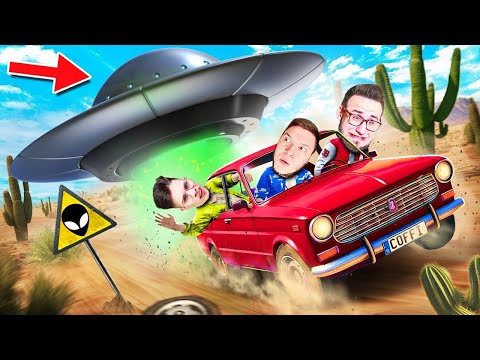 Видео: НЛО ПРИСЛЕДУЕТ НАС в НОВОМ THE LONG DRIVE! ПРОЕХАЛИ 50км ПО БЕСКОНЕЧНОЙ ДОРОГЕ! (DRIVE BEYOND)