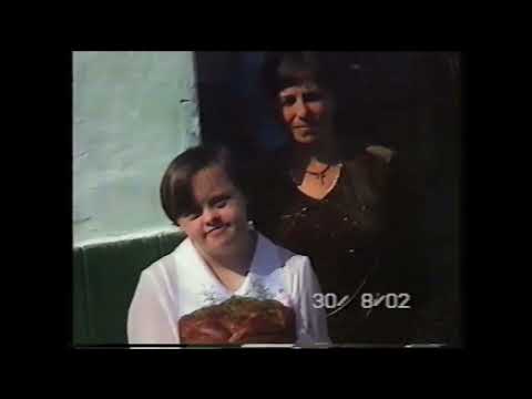 Видео: ВЕСІЛЛЯ В ТАТАРОВІ. ПОЧАТОК, ВЕСІЛЬНІ МУЗИКАНТИ. АРХІВ 30.08.2002