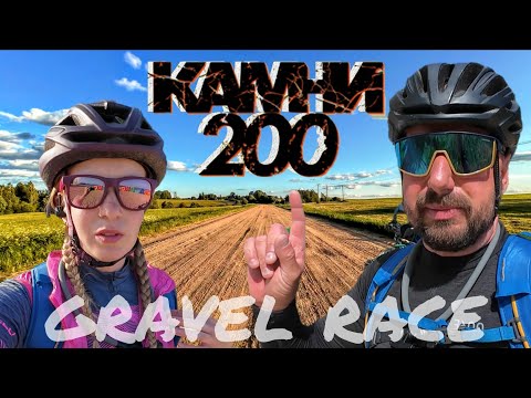 Видео: Камни 200 Gravel race. 200 км на велосипеде за день