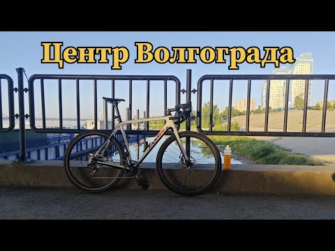 Видео: Центр, Набережная. Волгоград