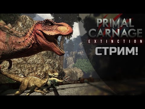 Видео: BEASTS OF BERMUDA (Карнейж не смог)))