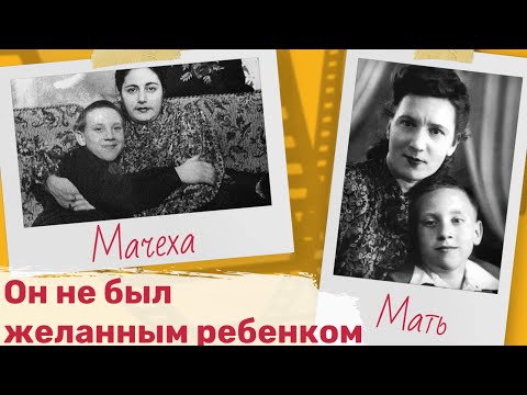Видео: "Мама Женя". Почему Высоцкого воспитывала мачеха, а не мать. Глупая смерть женщины