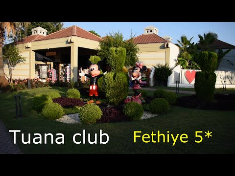 Видео: Турция, которую вы не видели - Tuana club Fethiye 5*