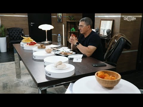Видео: Доктор Мясников. Бешенство, правильное лечение антибиотиками, дефицит калия // Эфир от 23.06.2024