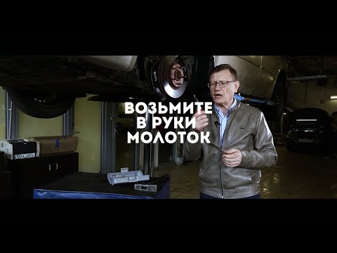 Видео: УДАРНАЯ ОТВЕРТКА: бей и не жалей?