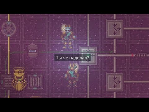 Видео: [SS14] Атмос гейминг