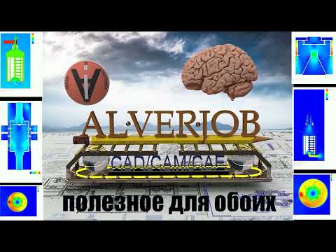 Видео: Видео для потенциальных  клиентов и желающих консультации. Короткий вариант.