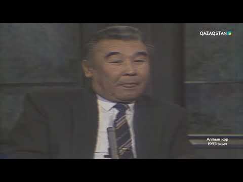 Видео: Қазақ телевизиясына 60 жыл - Ұлт және сана. Ұлттық философия