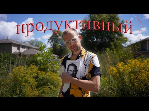 Видео: Лето. Америка. Computer Science!