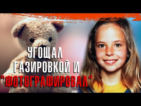Видео: НЯНЯ С ОСОБЕННЫМ СЕКРЕТОМ || Тайны прошлого #50