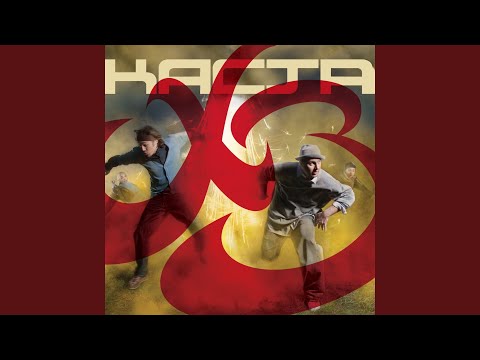 Видео: Viva la Revolution (feat. Ноггано)