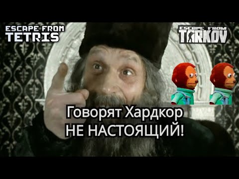 Видео: 🖱️А что за игра?