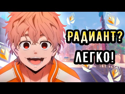 Видео: ИГРАЛ БОЙ НАСМЕРТЬ 7+ ДНЕЙ ПОДРЯД И АПНУЛ... (ХУДШЕЕ, ЧТО БЫЛО СО МНОЙ В ВАЛОРАНТЕ, ТОКСИКИ) 🤡