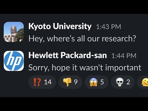 Видео: Обновление программного обеспечения удаляет все данные старше 10 дней