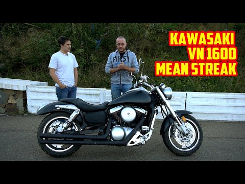 Видео: Kawasaki VN 1600 Mean Streak. Кавасаки Вулкан ВН 1600 Мин Стик. Отзыв владельца. Покупать или нет?