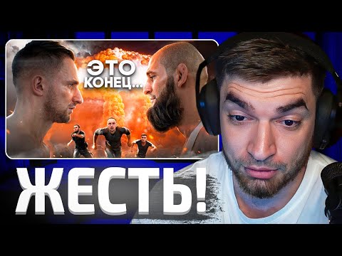 Видео: РАВШАН СМОТРИТ: Мне Сломал Ребро Боец UFC ! Литвин vs Венгалби vs Равшан !