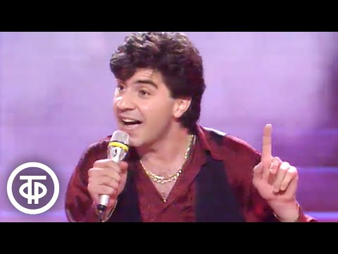 Видео: Ялта - 91. Открытие конкурса (1991)