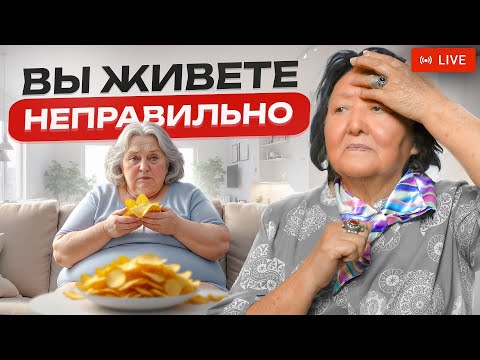 Видео: Примените, эти 5 правил и ваша жизнь станет лучше!