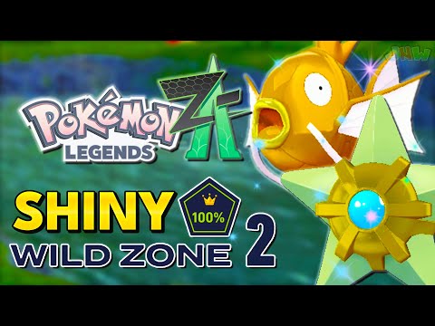 Видео: Как получить ВСЕХ БЛЕСТЯЩИХ ПОКЕМОНОВ ДИКОЙ ЗОНЫ 2 в Legends Z-A