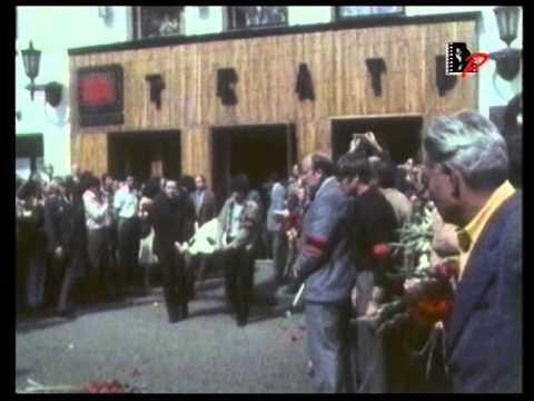 Видео: Уйду я в это лето...  часть 2