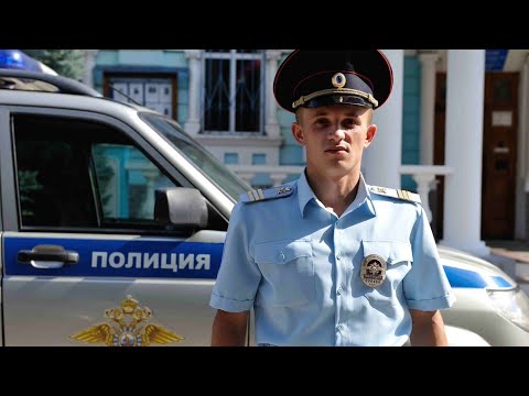 Видео: Короткометражный фильм "Полицейские Будни" 🇷🇺