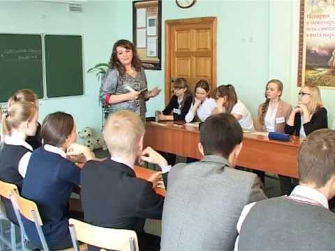 Видео: «Учитель года 2013». Конкурсное мероприятие «Беседа с учениками»