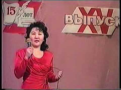 Видео: Концерт 15 выпуск 1998