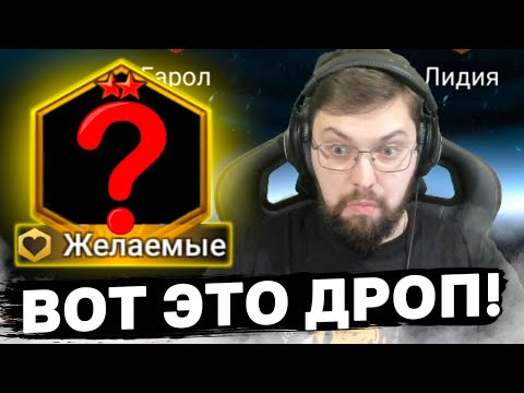 Видео: ОТКРЫЛ ОЧЕНЬ МНОГО ДУШ И УСИЛИ АККАУНТ ПОДПИСЧИКУ! Достал желаемое!