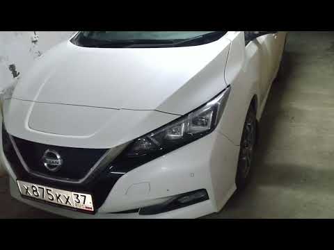 Видео: Nissan leaf ze1 часть 2 опыт владения