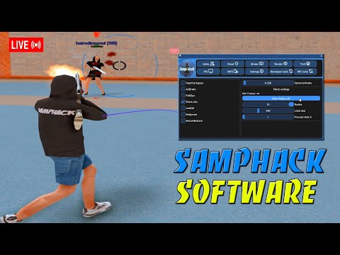 Видео: SAMPHACKSOFTWARE - СЛИВ ПРИВАТ МУЛЬТИЧИТА / SILENT AIM / AUTO+C / RVANKA / FPS UP / TROLLS / XDAMAGE