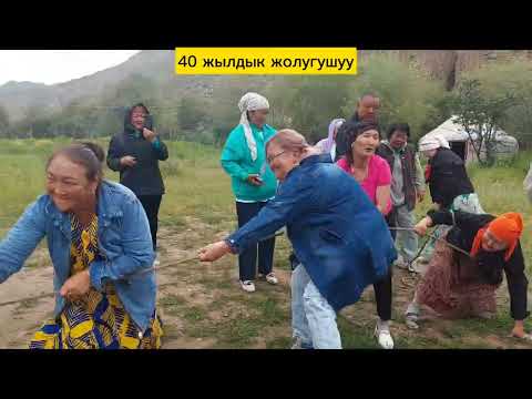 Видео: 40  жылдык жолугушуу 1967-жылкы классташтар   #алай