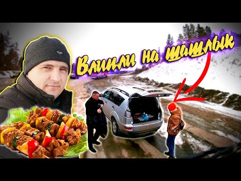 Видео: Перевал Култук не о чем))) Ответка Байкалу!!! $1144