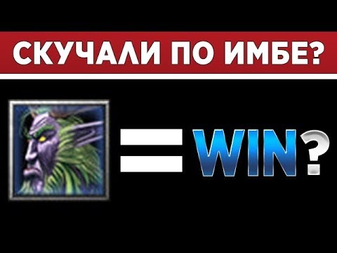 Видео: Возвращения Кенария в Survival Chaos