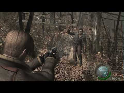 Видео: ПРОХОЖДЕНИЕ RESIDENT EVIL 4. Часть 1 - Кипиш начинается