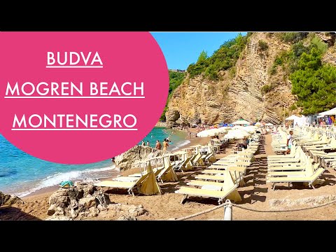 Видео: Дорога на Mogren beach Будва Черногория август 2024 | Road to Mogren beach Budva Montenegro August