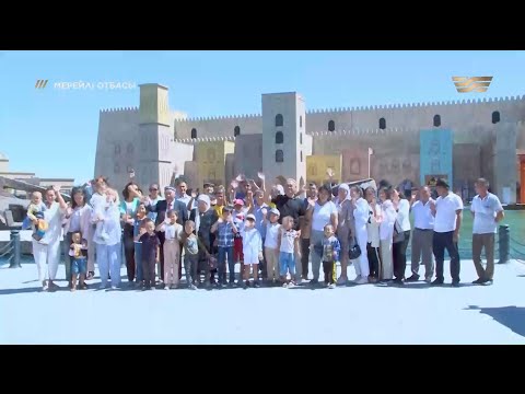 Видео: «Мерейлі отбасы 2022» күнделігі: Құлбайымбетовтер отбасы/Түркістан қаласы/